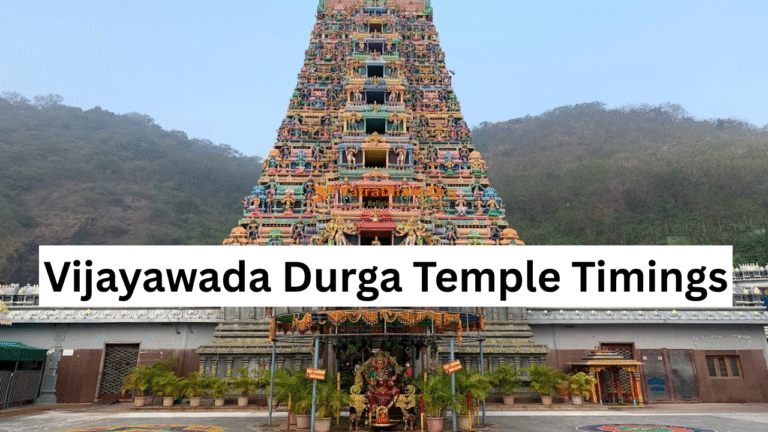 Vijayawada Durga Temple Timings